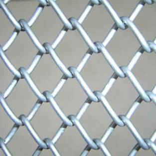 Chain Link Fencing in Delhi