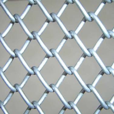 Chain Link Fencing in Faridabad
