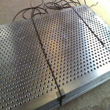 GI Perforated Sheet in Lucknow Manufacturers in Lucknow