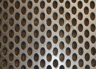 Oval Hole Perforated Sheet in Delhi