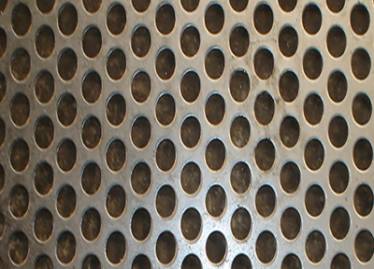 Oval Hole Perforated Sheets Manufacturers in Kerala