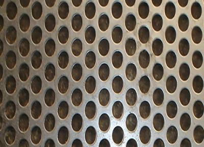 Oval Hole Perforated Sheet in Rajasthan Manufacturers in Rajasthan
