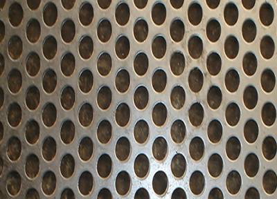 Oval Hole Perforated Sheet in Amravati Manufacturers in Amravati