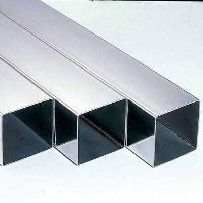 SS Square Pipes in Pune Manufacturers in Pune