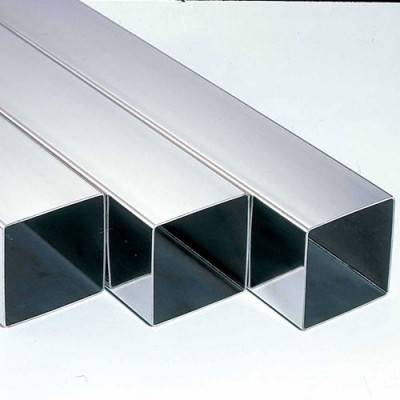 SS Square Pipes in Patiala Manufacturers in Patiala