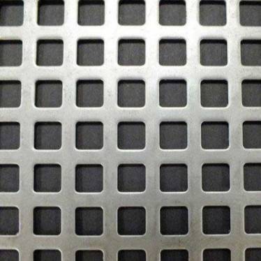 Square Hole Perforated Sheets Manufacturers in Himachal Pradesh