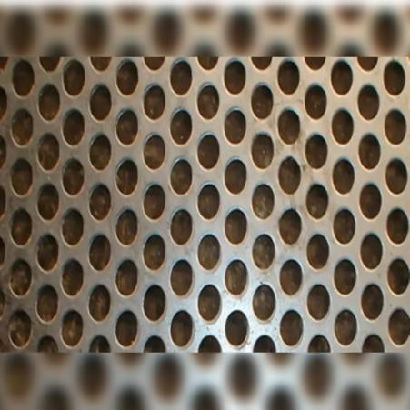 Durable Oval Mild Steel Perforated Sheet Rust Resistant for Industrial Applications in Delhi